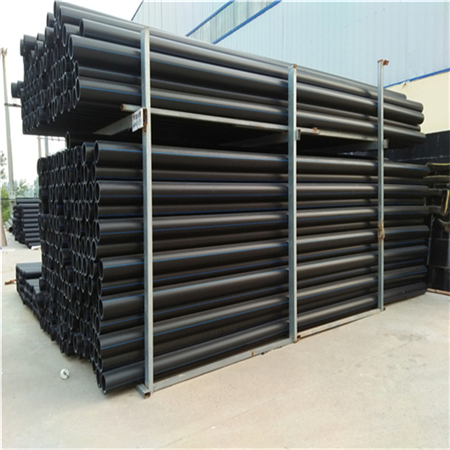 安徽pe管道的四種連接方法分別適用於連接哪些管道