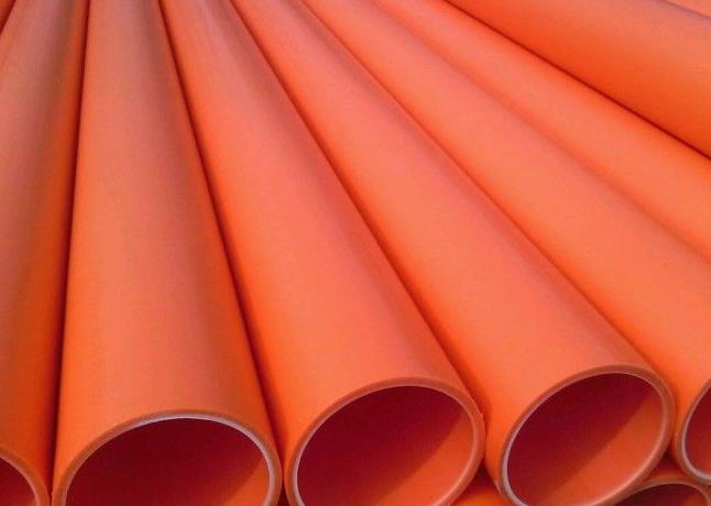 MPP日皮视频APP苹果下载和CPVC日皮视频APP苹果下载的區別