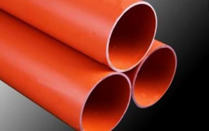 什麽叫RMDP管？和日皮视频APP苹果下载有什麽區別？