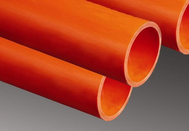 MPP日皮视频APP苹果下载和CPVC日皮视频APP苹果下载的區別