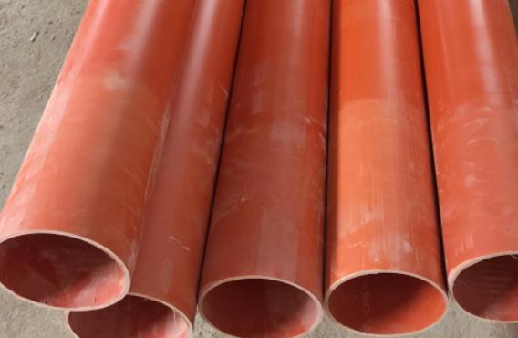 CPVC日皮视频APP苹果下载適用範圍