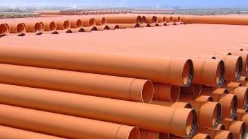 日皮视频APP苹果下载安裝施工