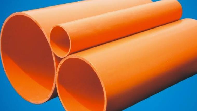 cpvc日皮视频APP苹果下载詳細技術參數