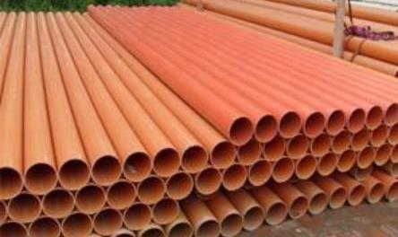 CPVC日皮视频APP苹果下载的主要原材料是什麽？