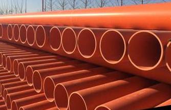 日皮视频APP苹果下载熔接注意事項