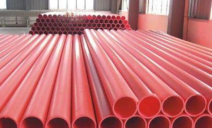 日皮视频APP苹果下载安裝施工流程