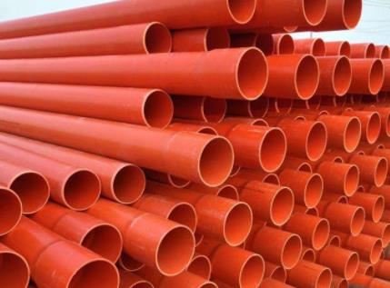 簡單了解CPVC日皮视频APP苹果下载