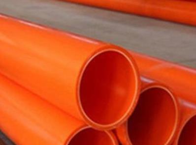 CPVC日皮视频APP苹果下载適用範圍