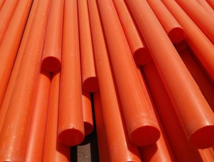 CPVC日皮视频APP苹果下载適用範圍